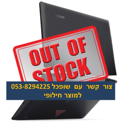 מחשב נייד Lenovo Y720 I7/16GB/1TERASSD/WIN10/GTX1060 80VR0056IV