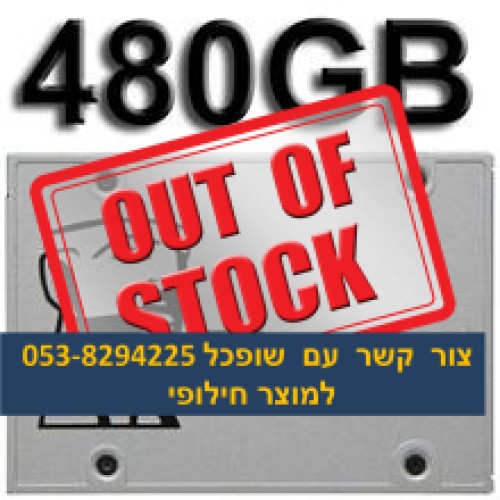 דיסק ssd מודל  SUV400S37/480G KINGSTON SSD 240GB UV400 SATA 3 2.5" TLC