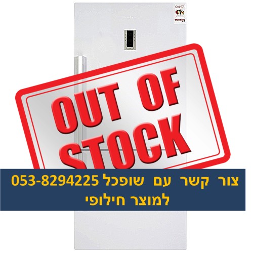 מקרר בלומברג מקפיא תחתון דגם KND3950